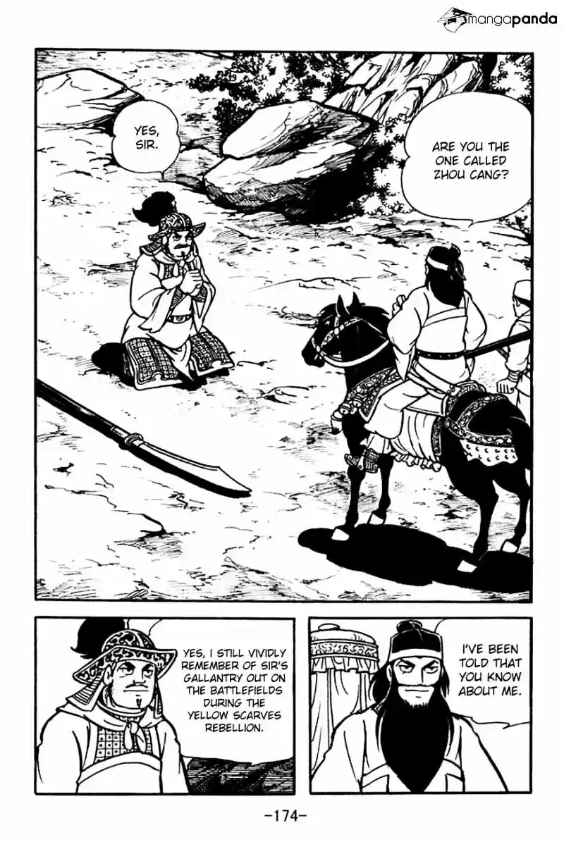 Sangokushi Chapter 97