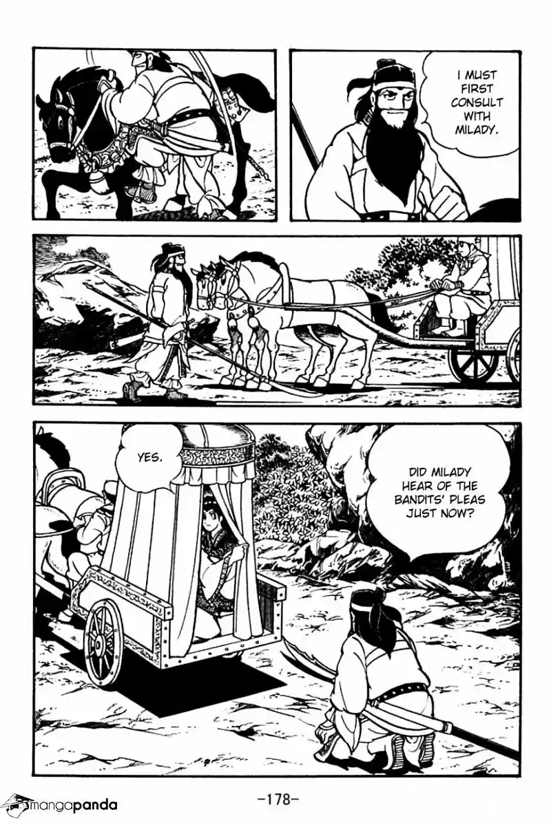 Sangokushi Chapter 97