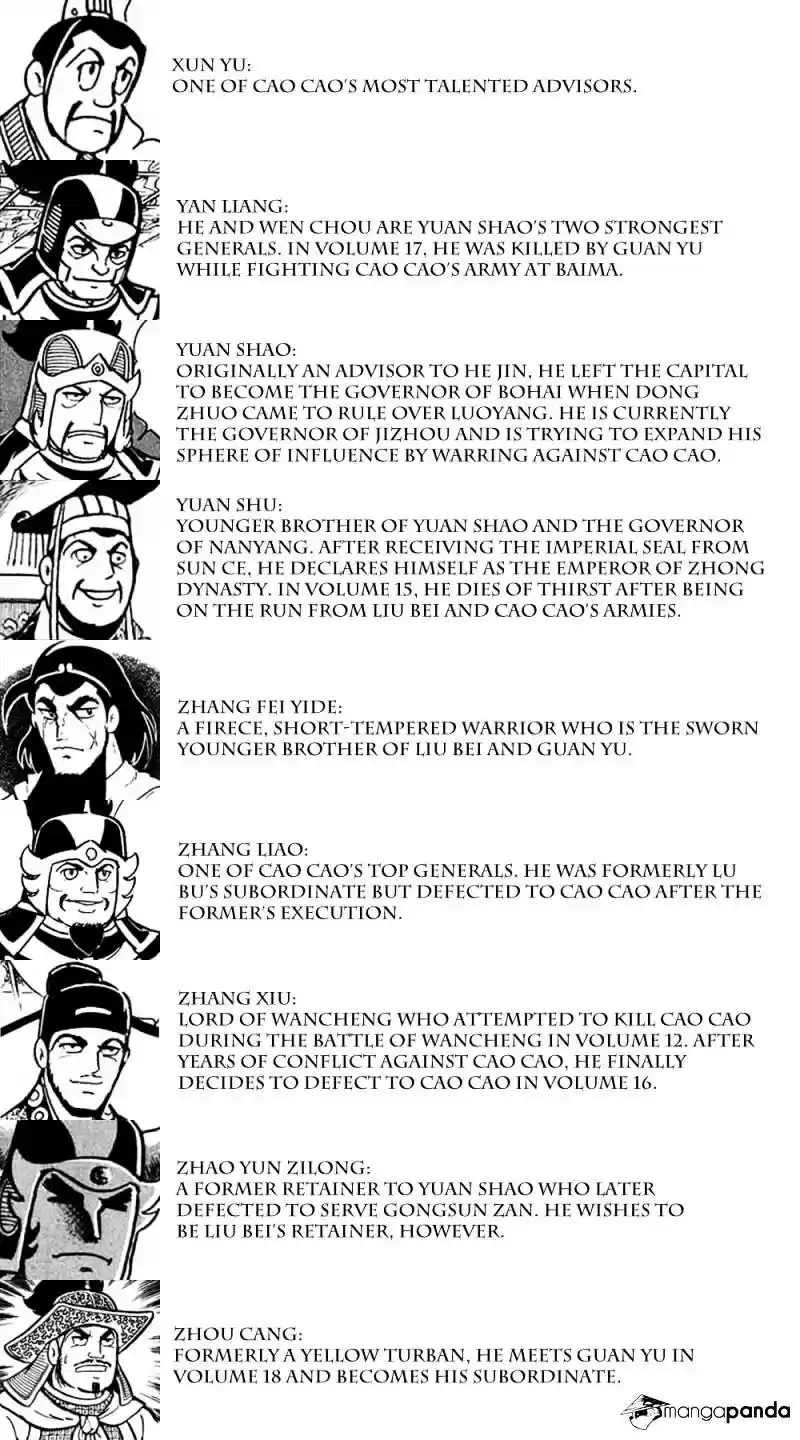 Sangokushi Chapter 98