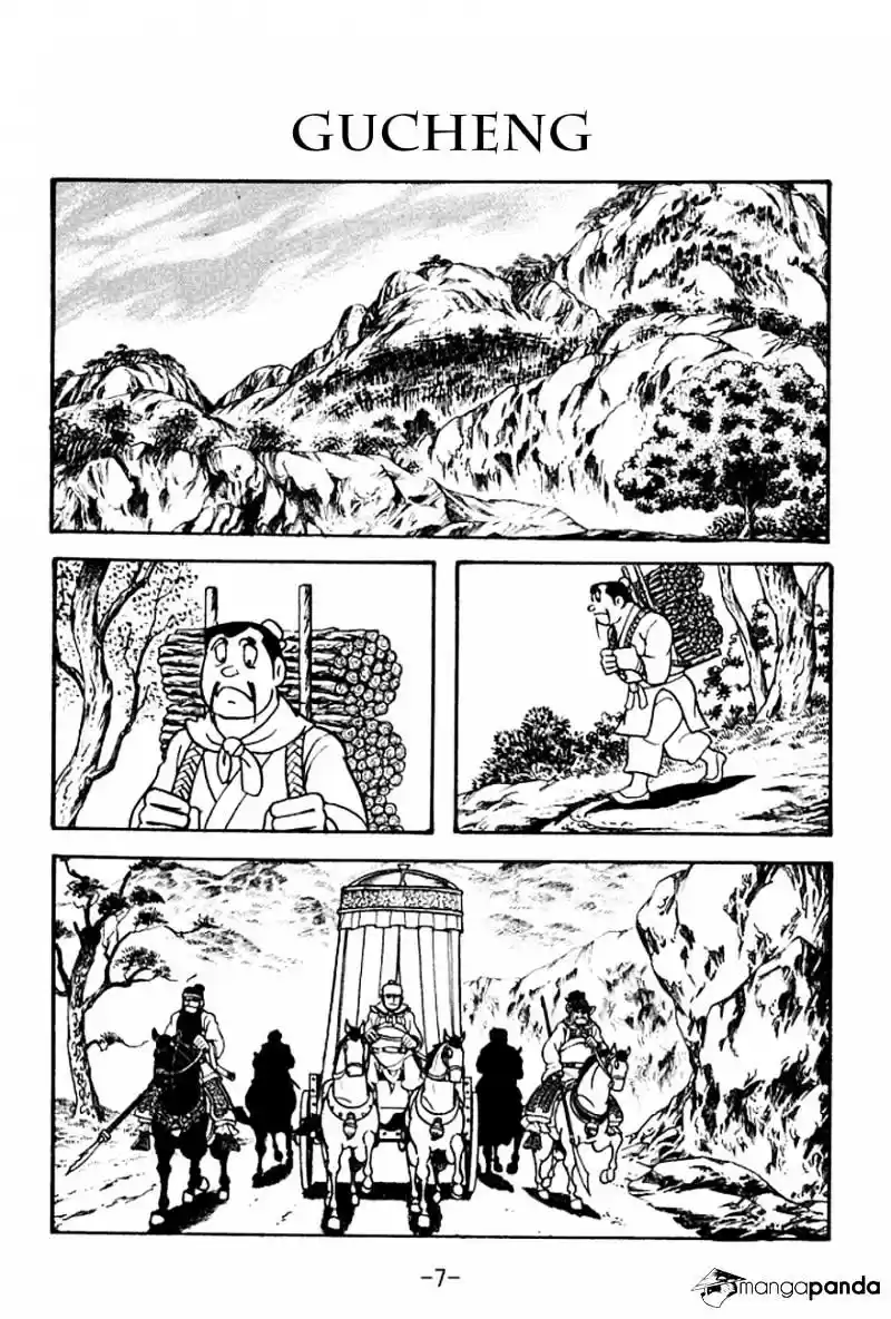 Sangokushi Chapter 98