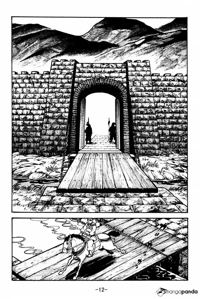 Sangokushi Chapter 98