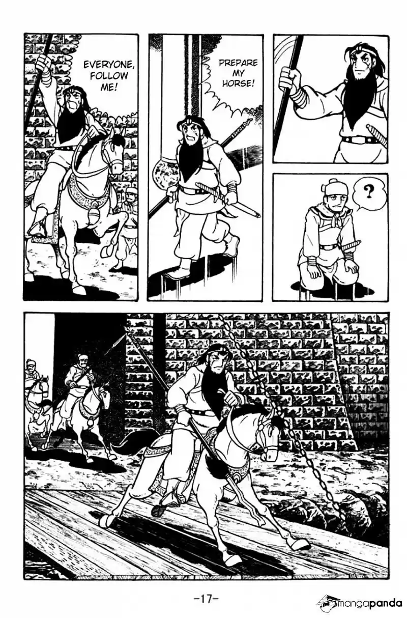 Sangokushi Chapter 98