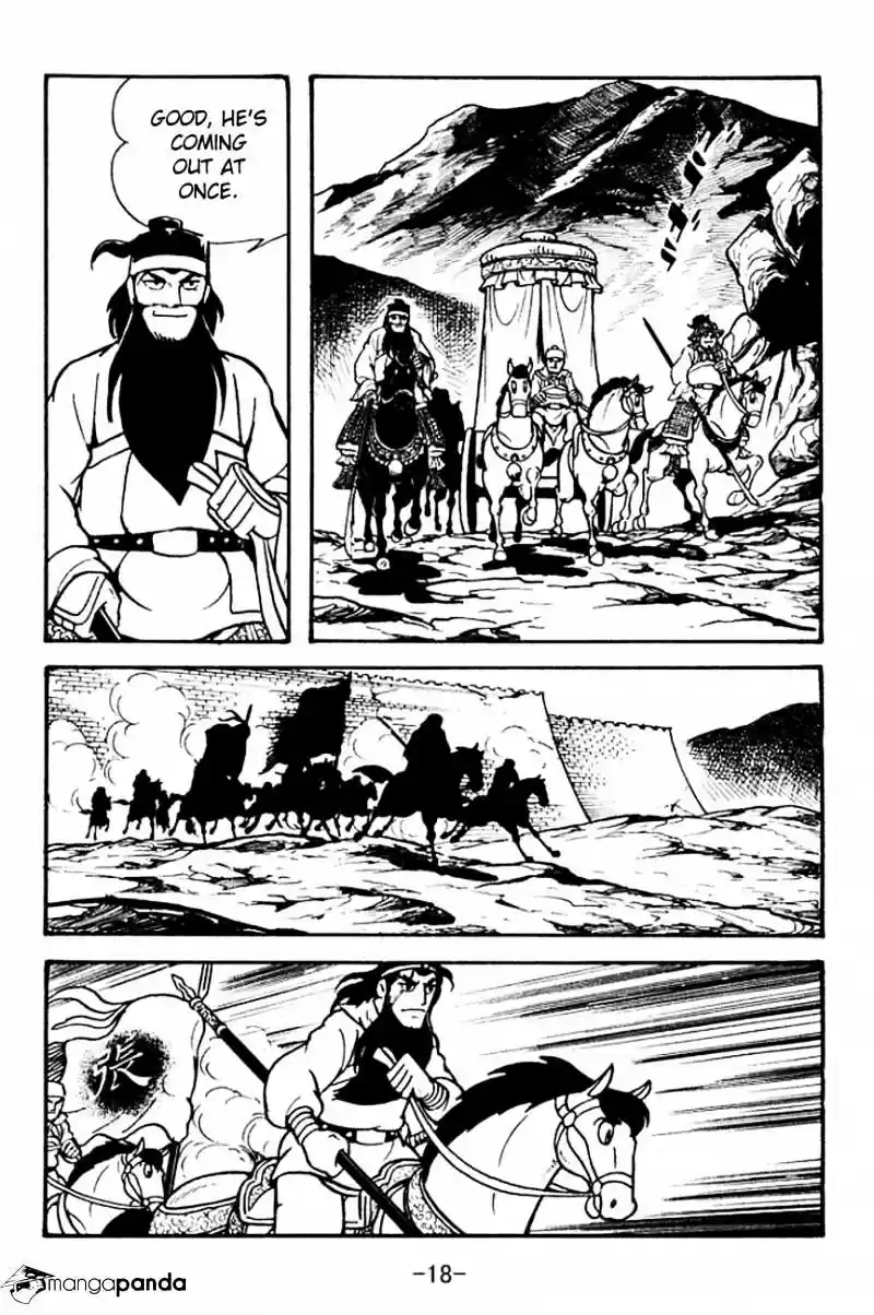 Sangokushi Chapter 98