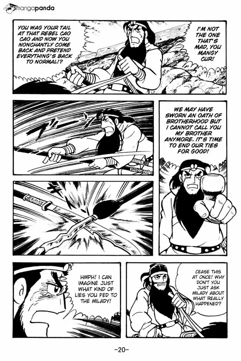 Sangokushi Chapter 98
