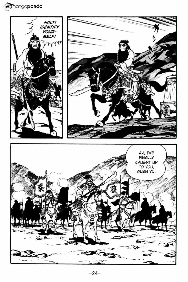 Sangokushi Chapter 98