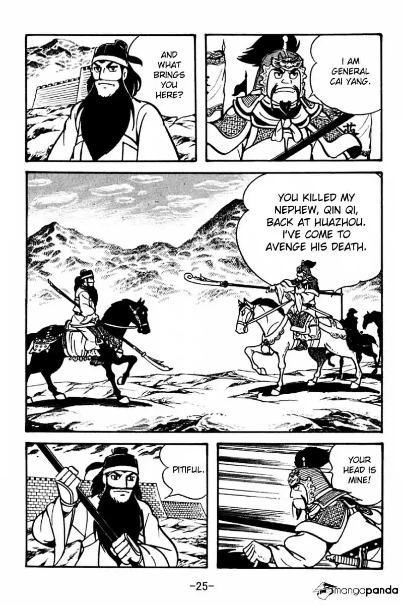 Sangokushi Chapter 98