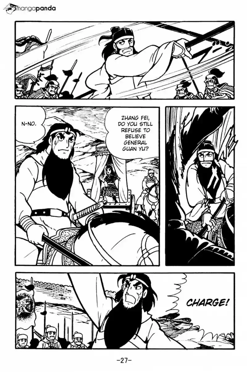 Sangokushi Chapter 98