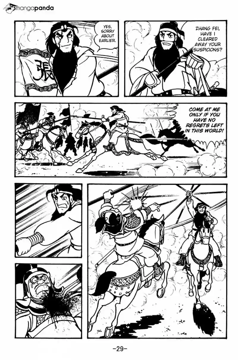 Sangokushi Chapter 98