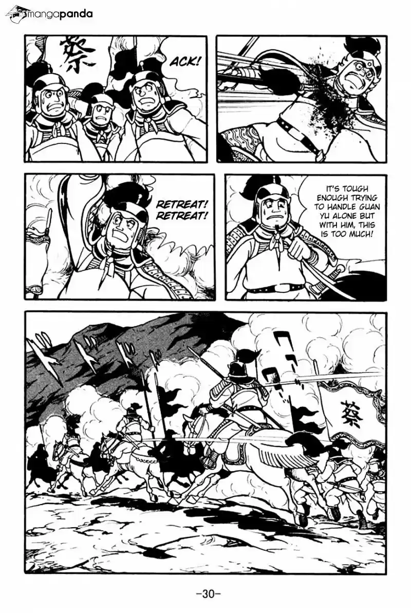 Sangokushi Chapter 98