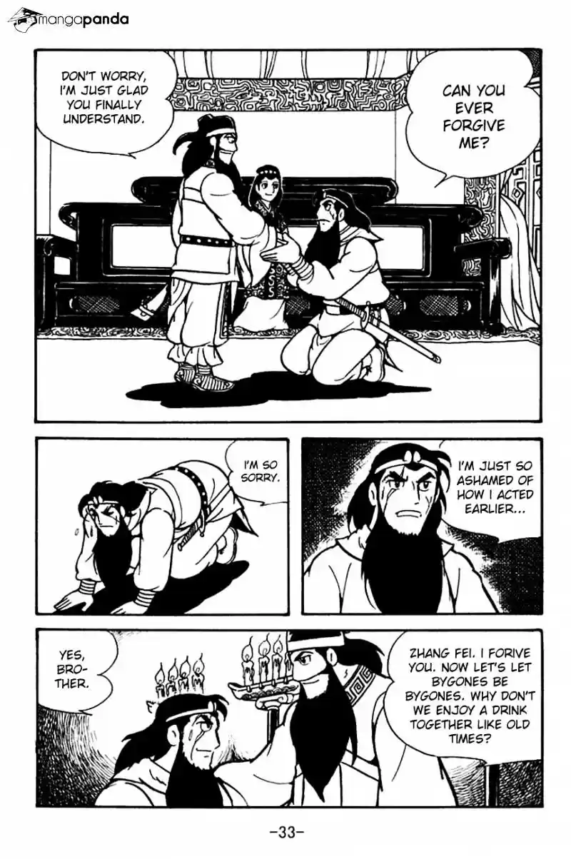 Sangokushi Chapter 98