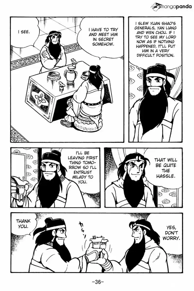 Sangokushi Chapter 98