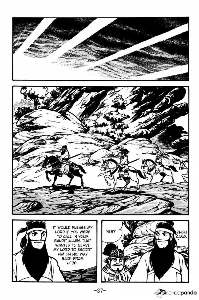 Sangokushi Chapter 98