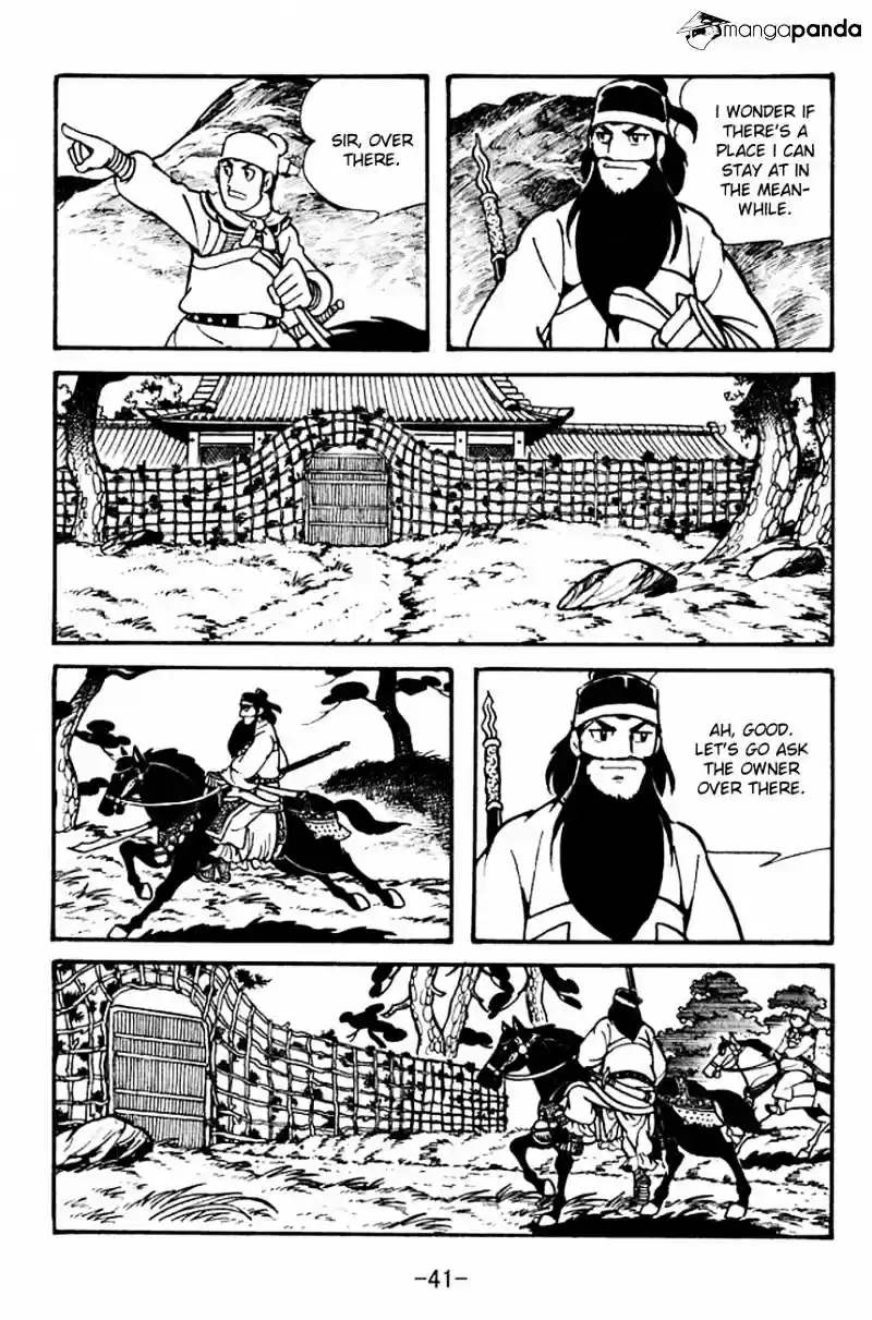 Sangokushi Chapter 99
