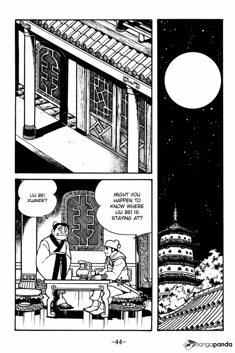 Sangokushi Chapter 99