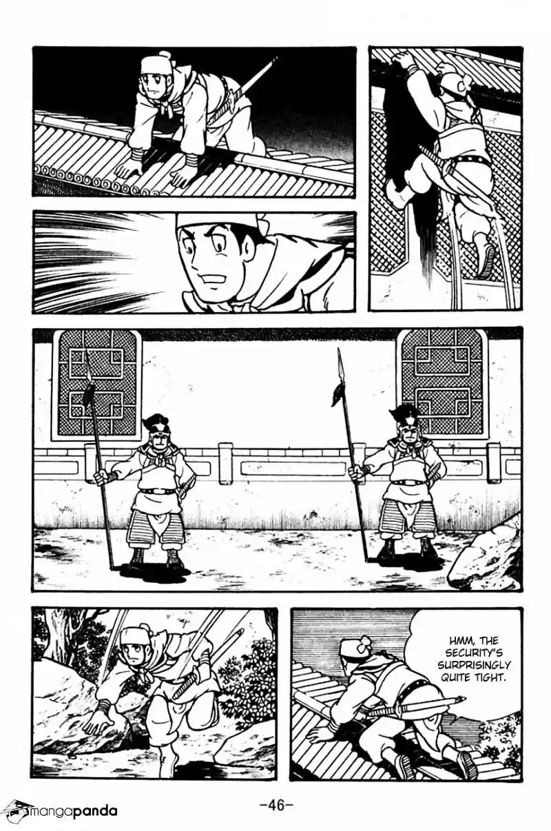 Sangokushi Chapter 99