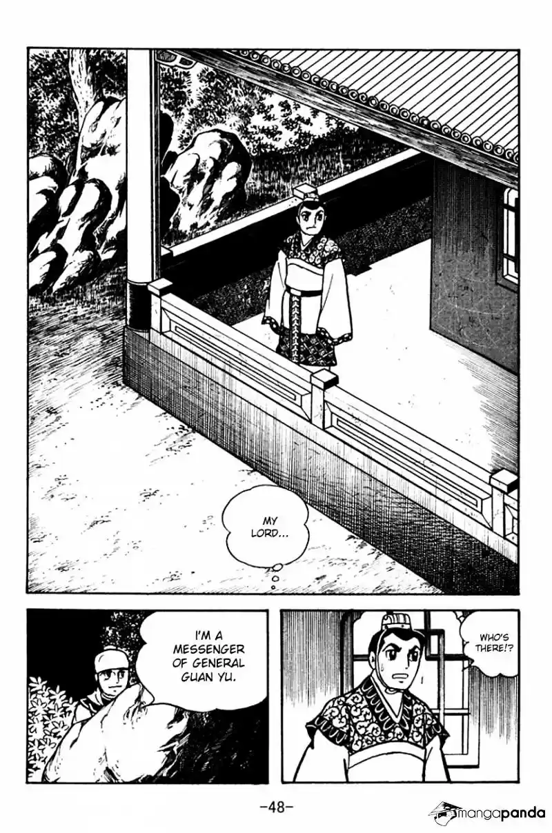 Sangokushi Chapter 99