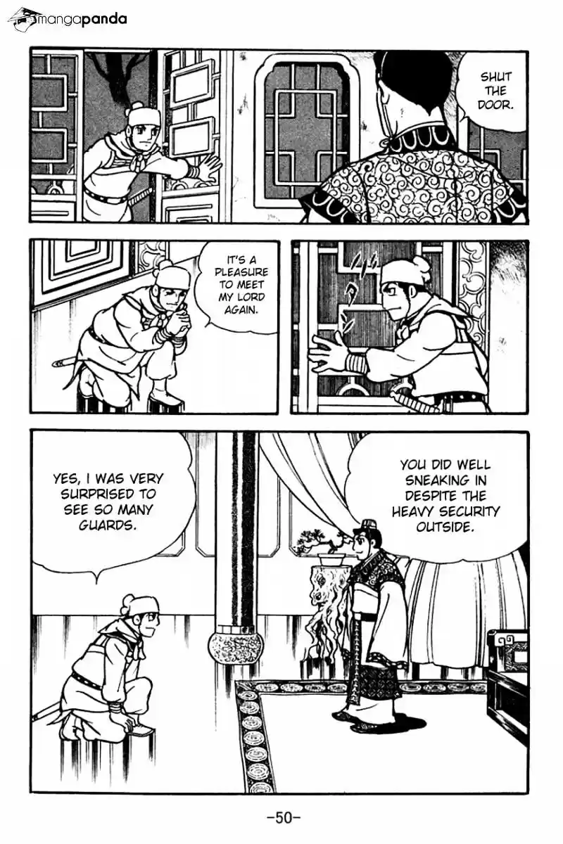 Sangokushi Chapter 99