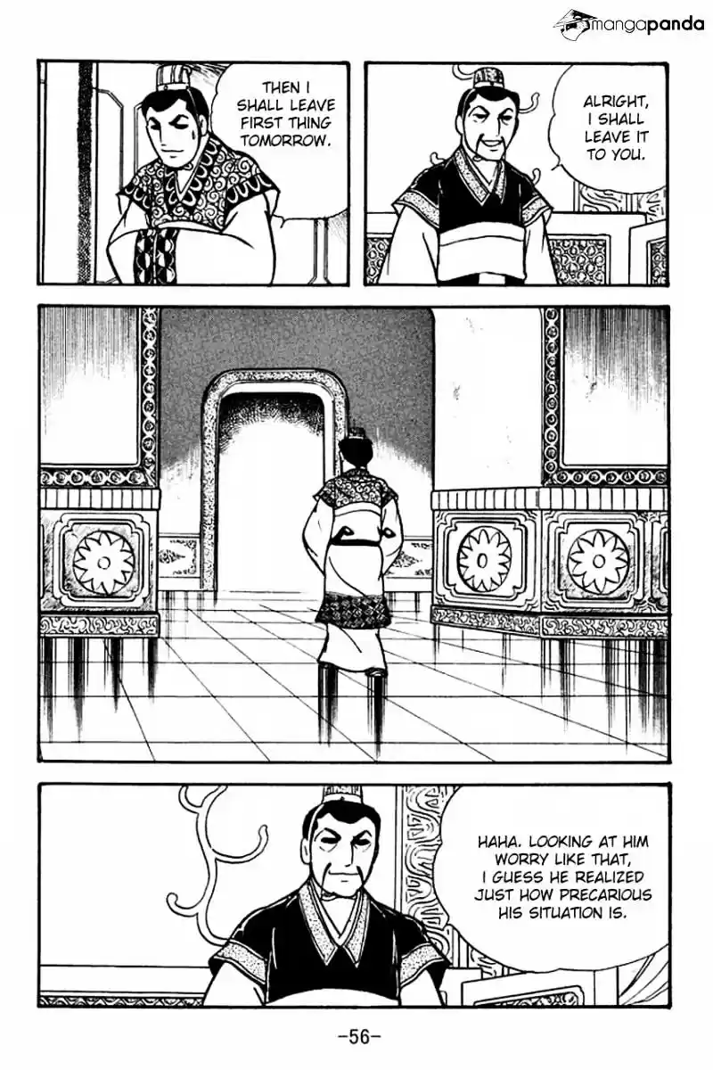 Sangokushi Chapter 99