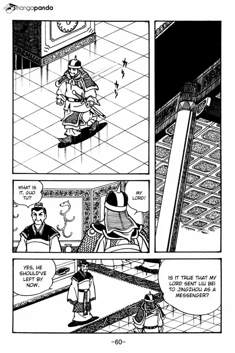 Sangokushi Chapter 99