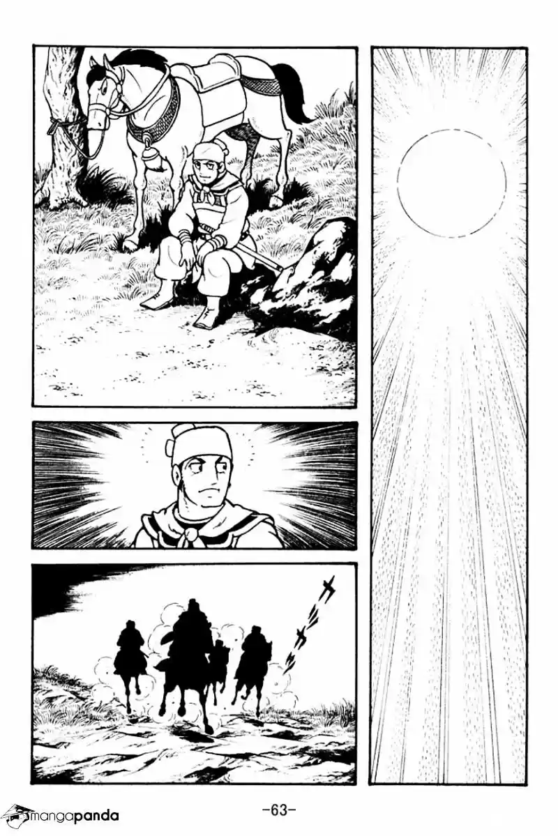 Sangokushi Chapter 99