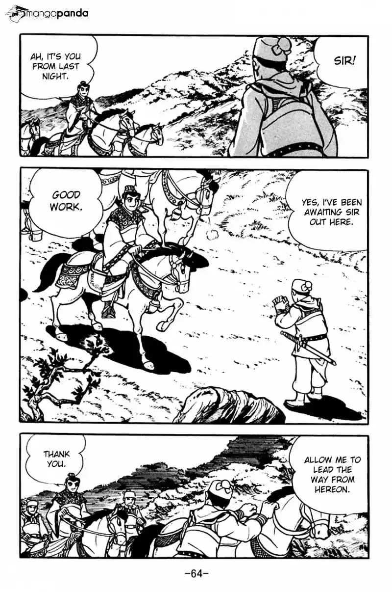 Sangokushi Chapter 99