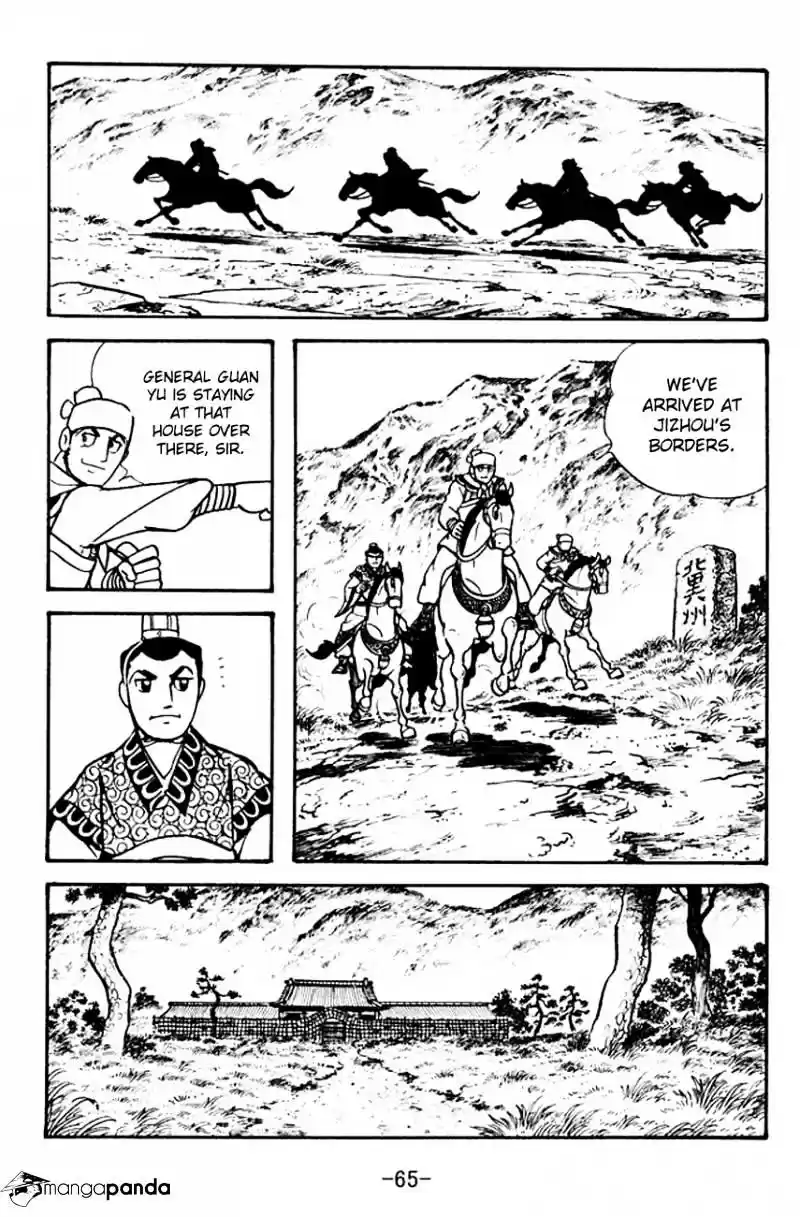 Sangokushi Chapter 99