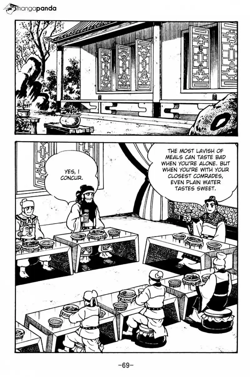 Sangokushi Chapter 99