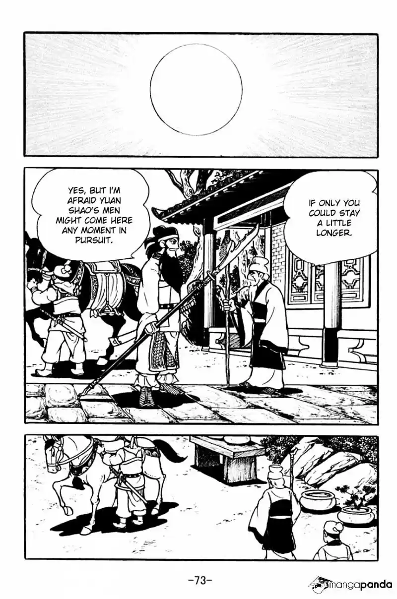 Sangokushi Chapter 99