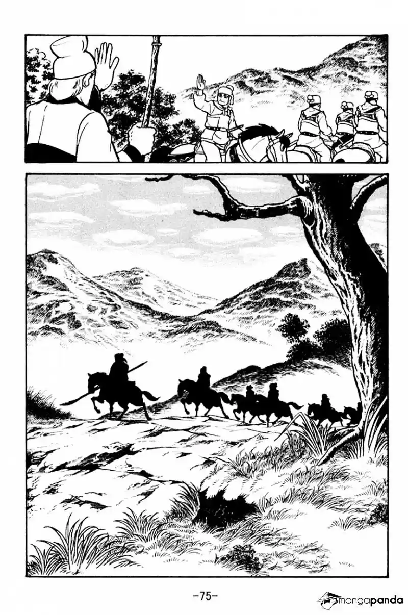 Sangokushi Chapter 99