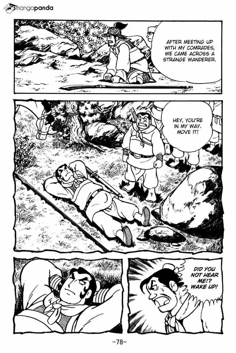 Sangokushi Chapter 99