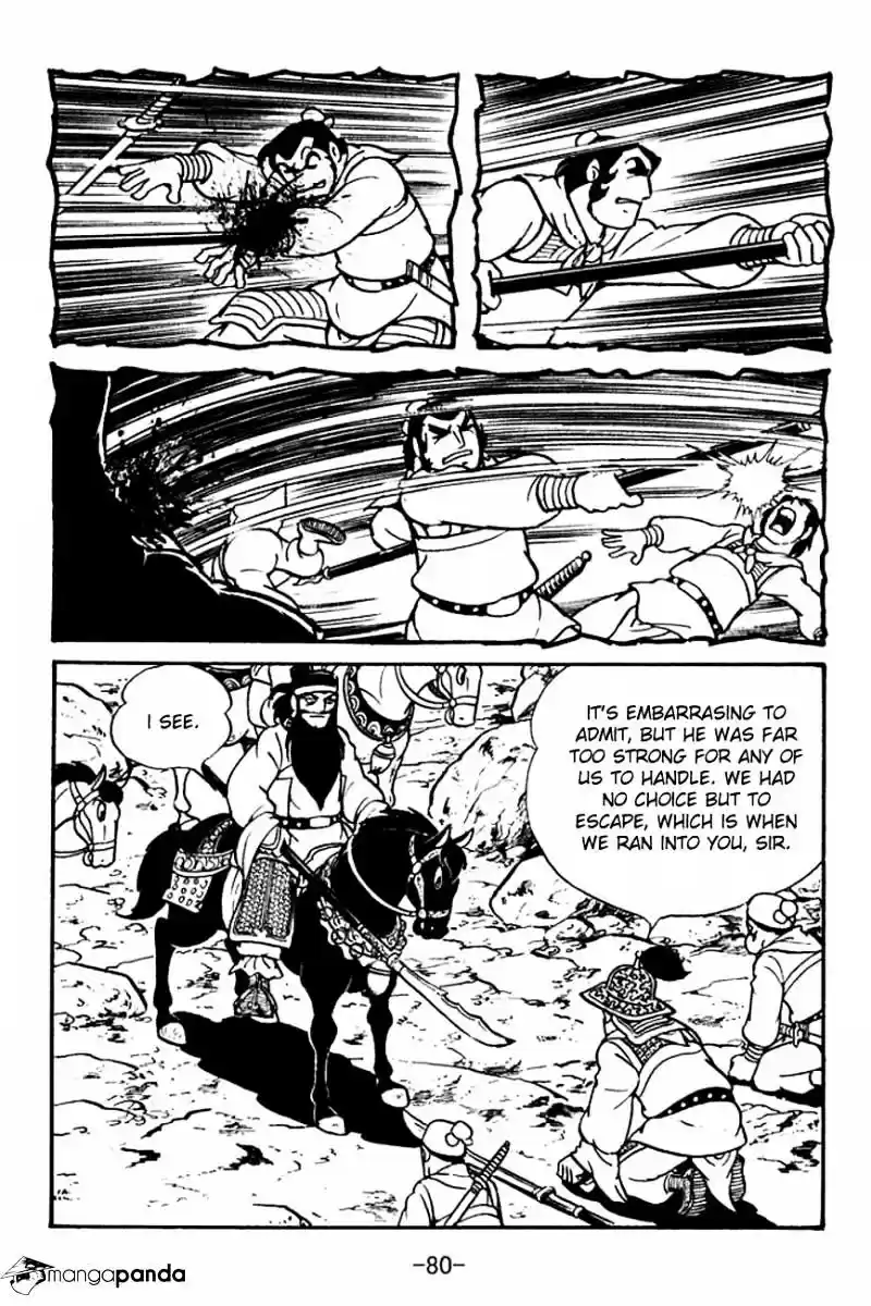 Sangokushi Chapter 99