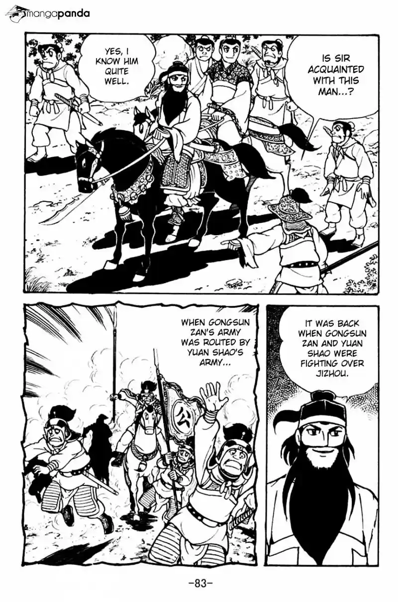 Sangokushi Chapter 99