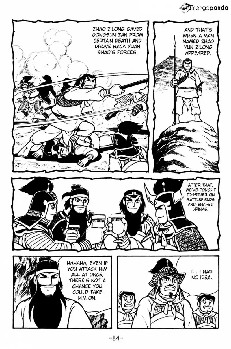 Sangokushi Chapter 99