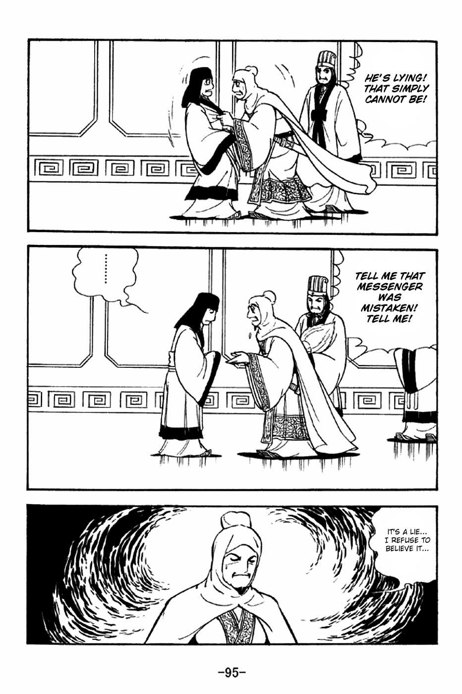 Sangokushi Vol.42 Ch.280