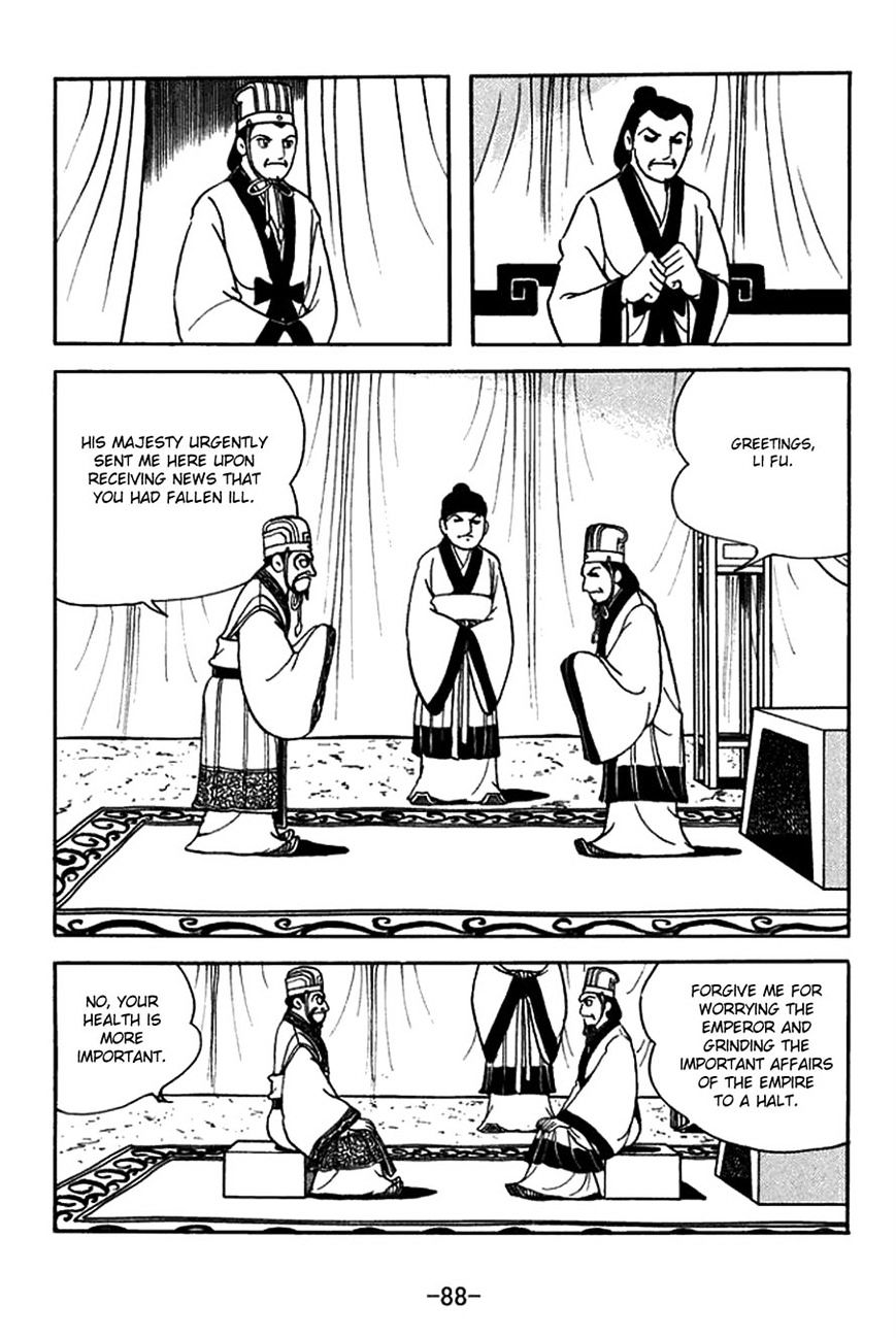 Sangokushi vol.50 ch.421