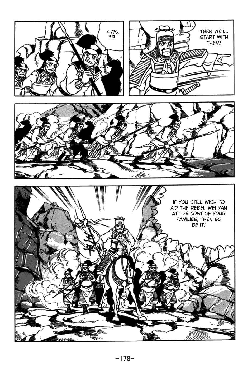 Sangokushi Vol.59 Ch.425