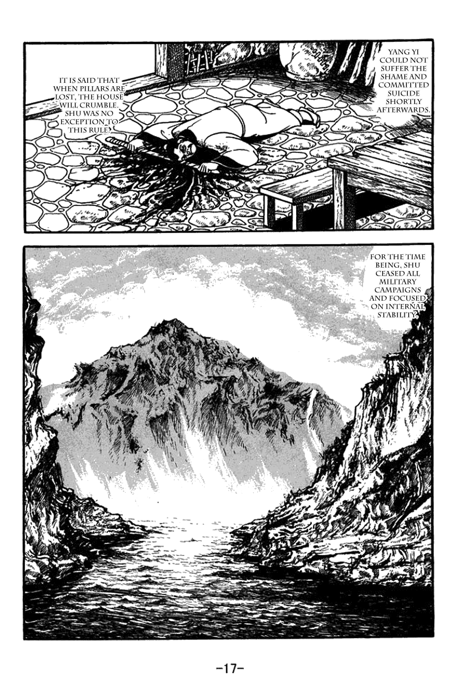 Sangokushi Vol.60 Ch.428