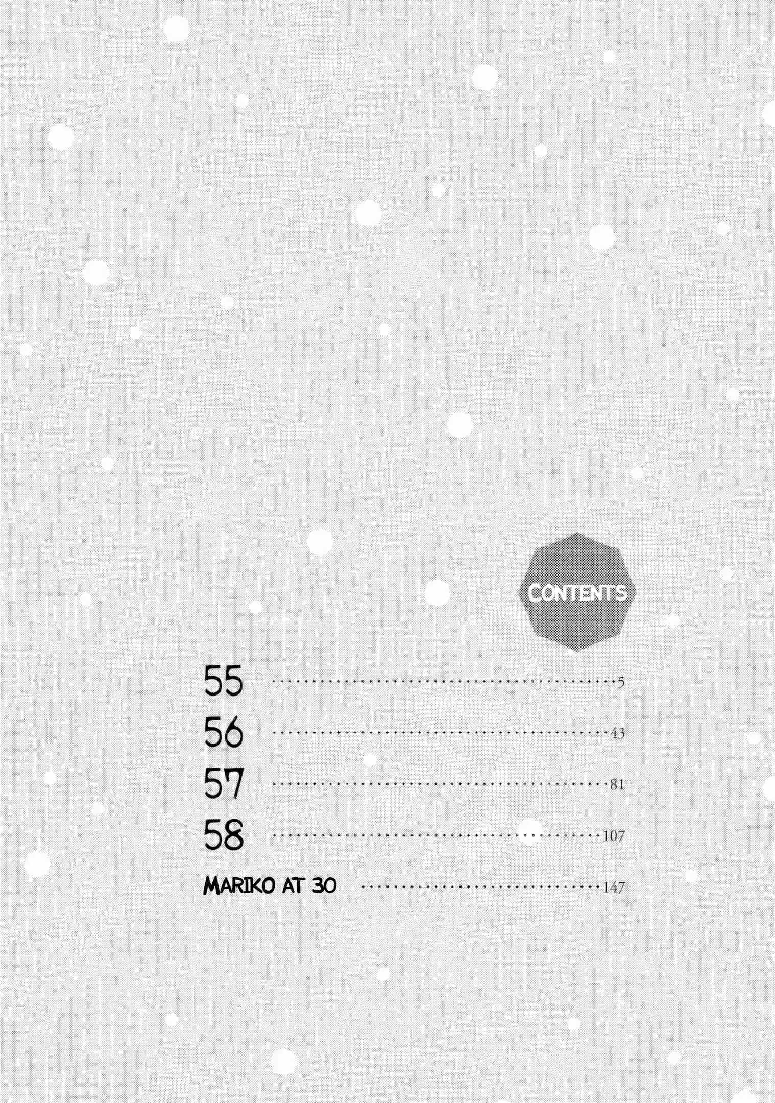 Sanju Mariko 55
