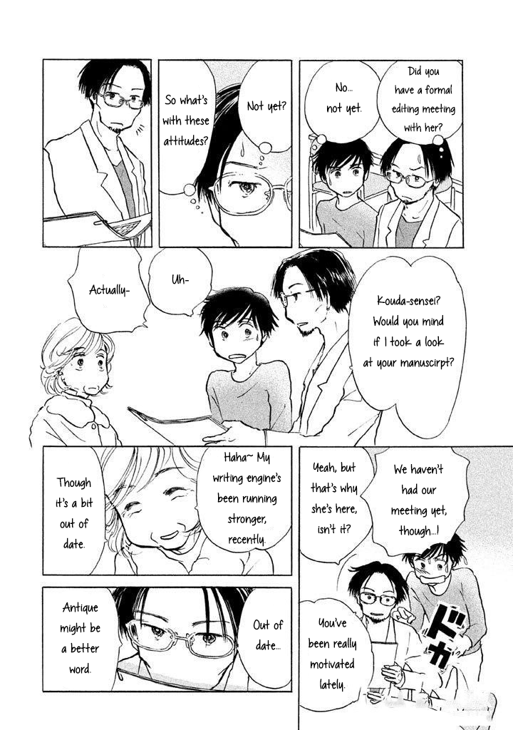Sanju Mariko Chapter 11