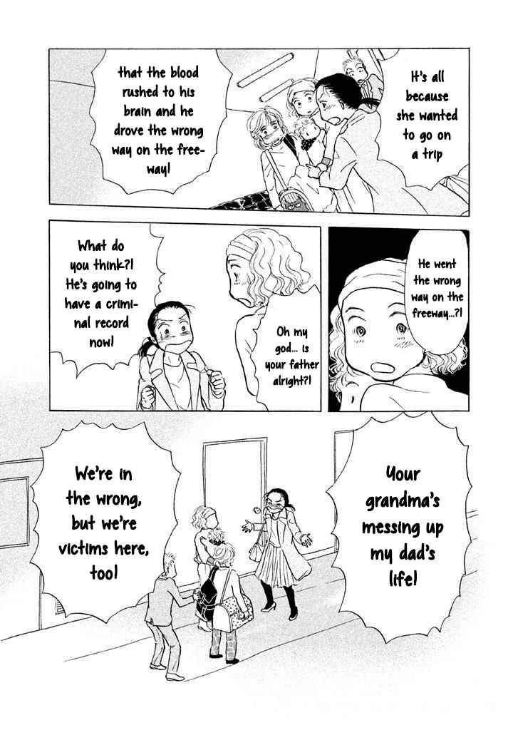 Sanju Mariko Chapter 13