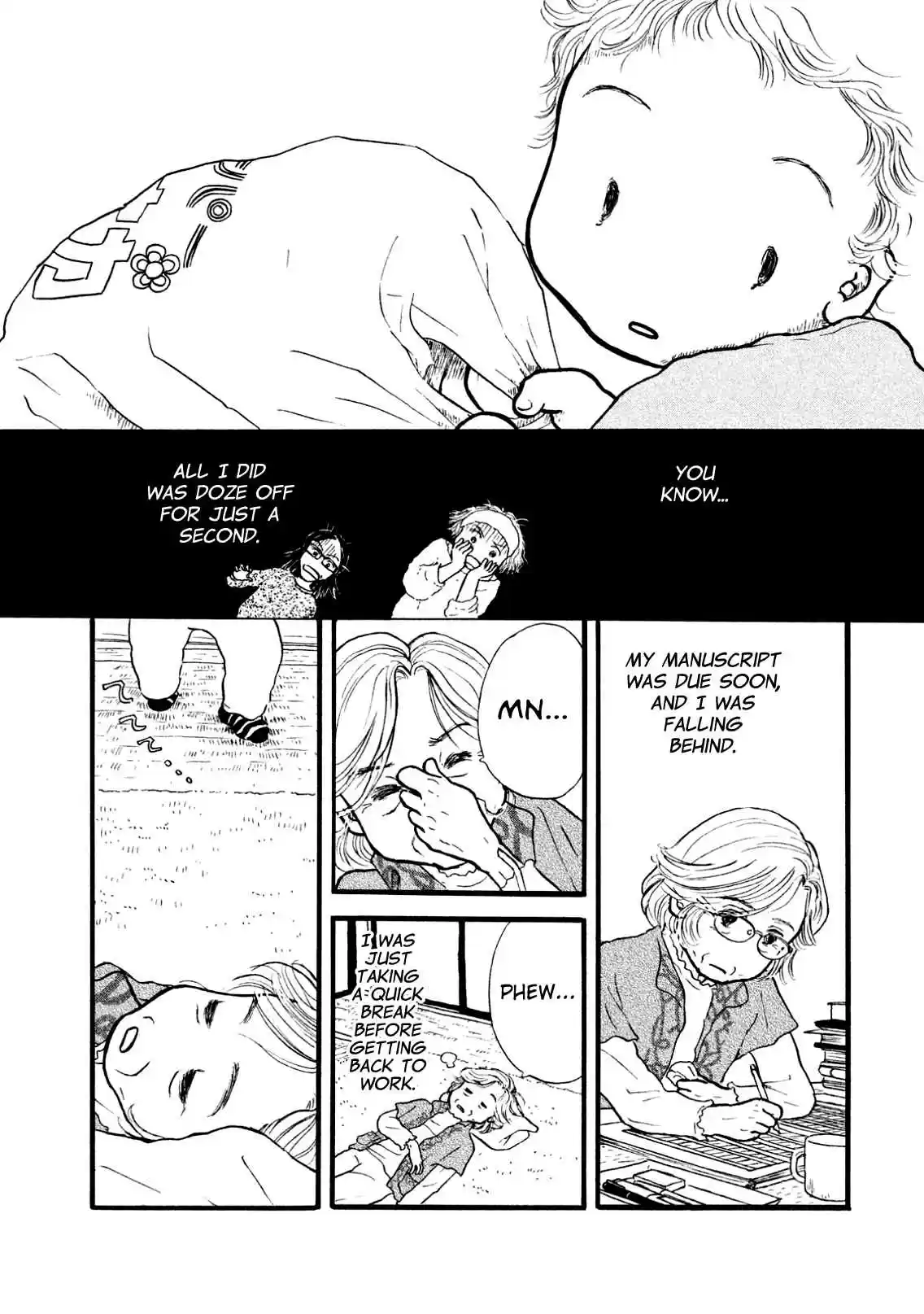 Sanju Mariko Vol. 1 Ch. 1