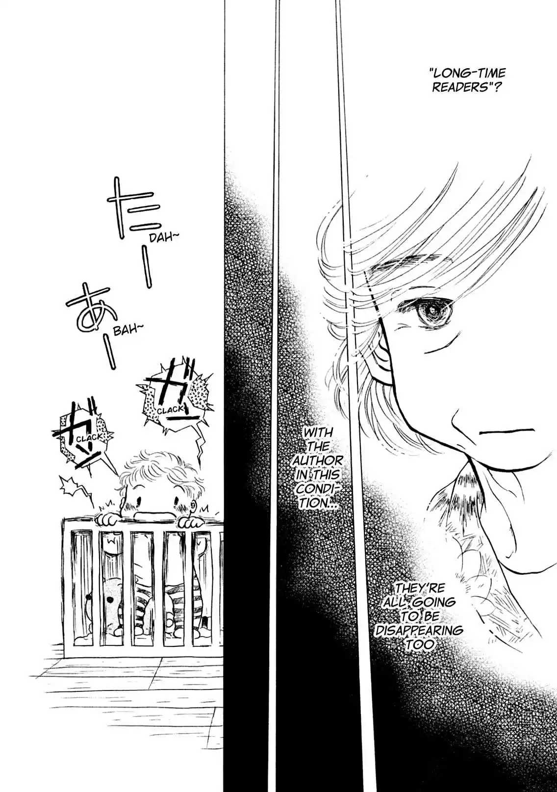Sanju Mariko Vol. 1 Ch. 1