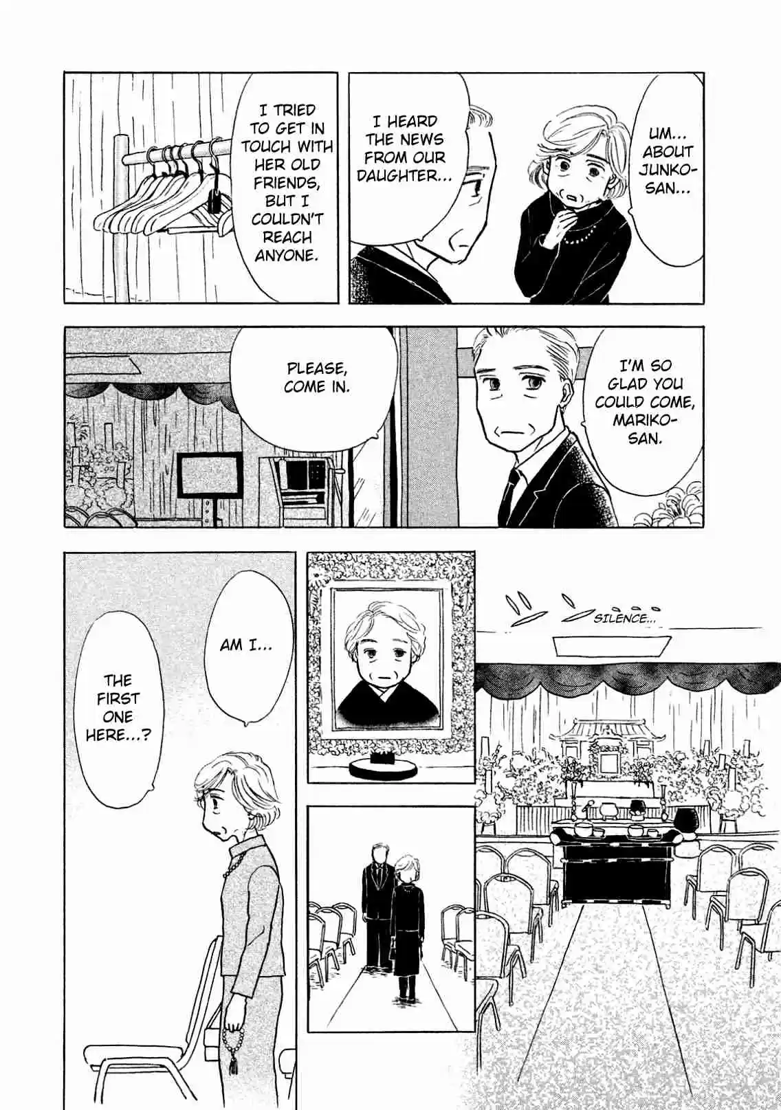 Sanju Mariko Vol. 1 Ch. 1