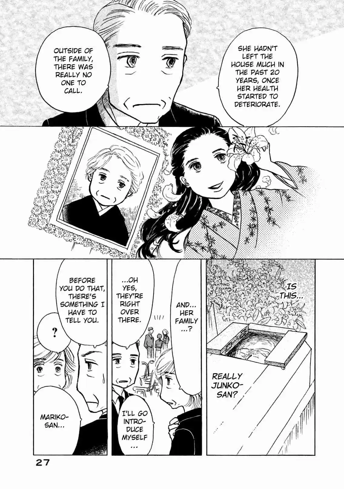 Sanju Mariko Vol. 1 Ch. 1