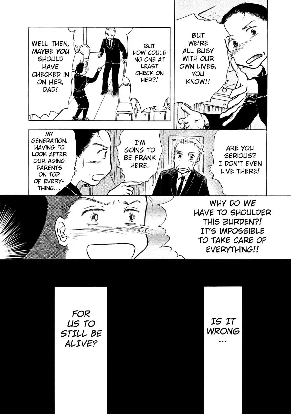 Sanju Mariko Vol. 1 Ch. 1