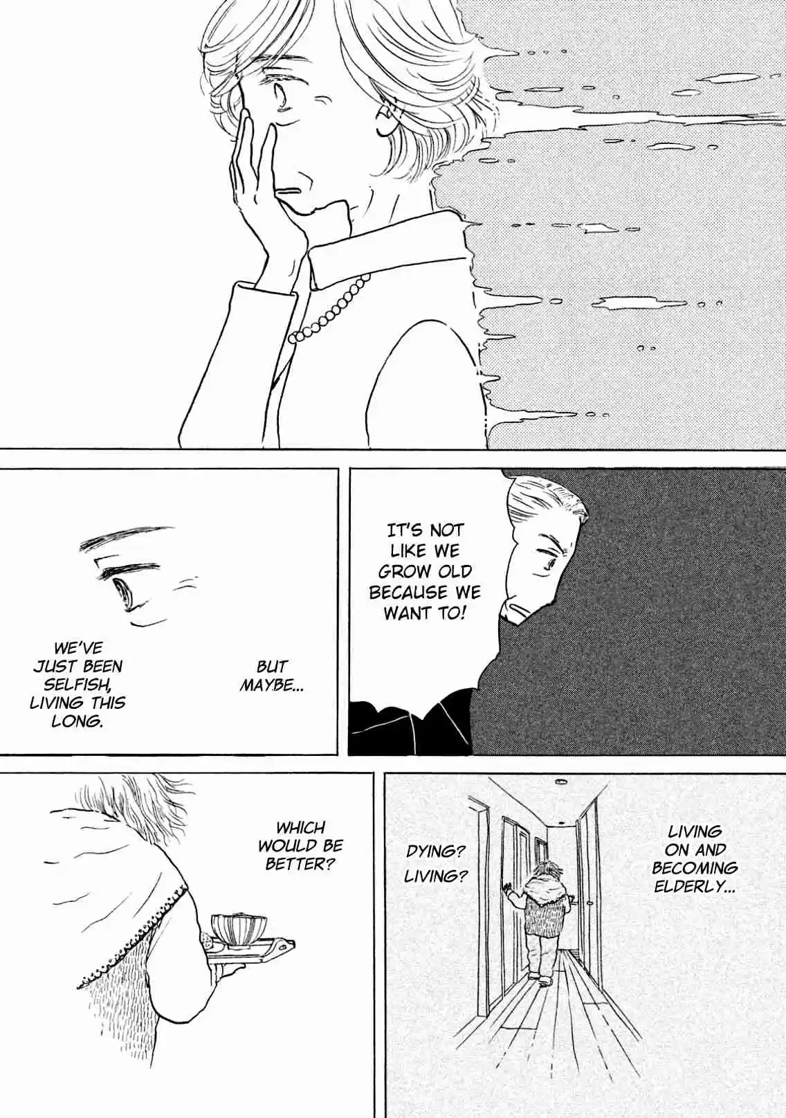 Sanju Mariko Vol. 1 Ch. 1