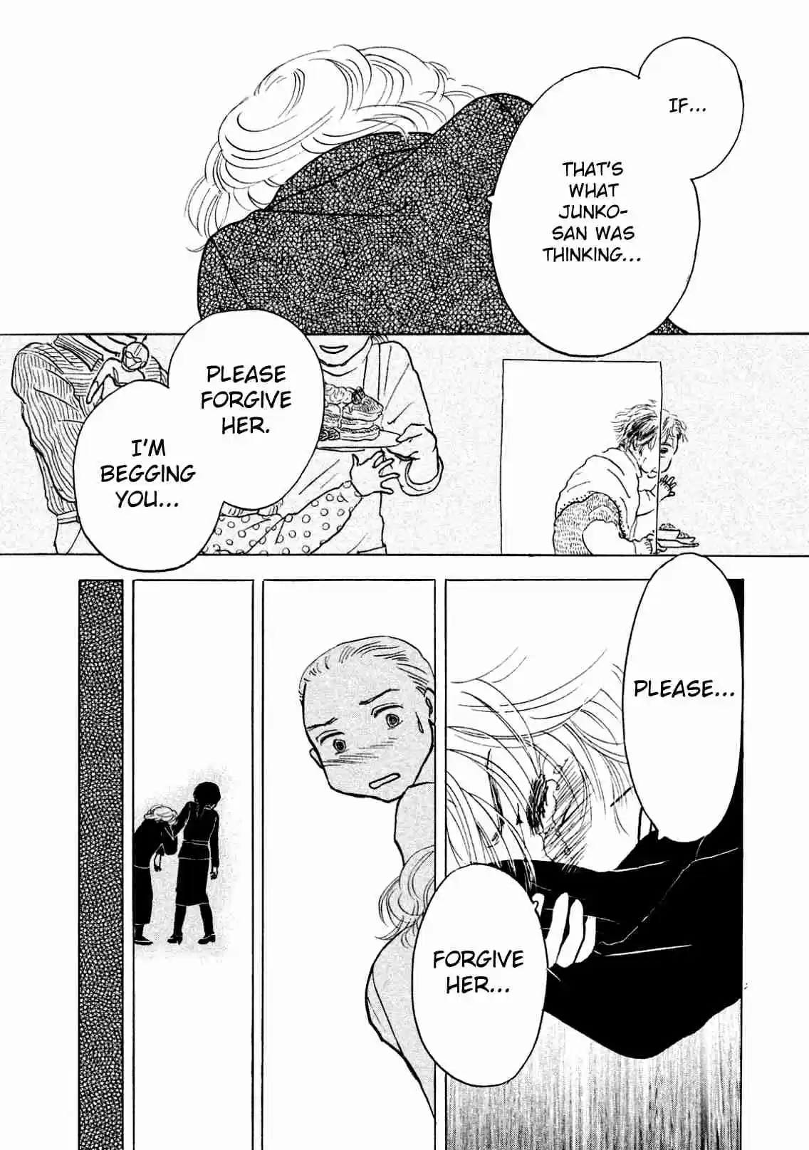 Sanju Mariko Vol. 1 Ch. 1