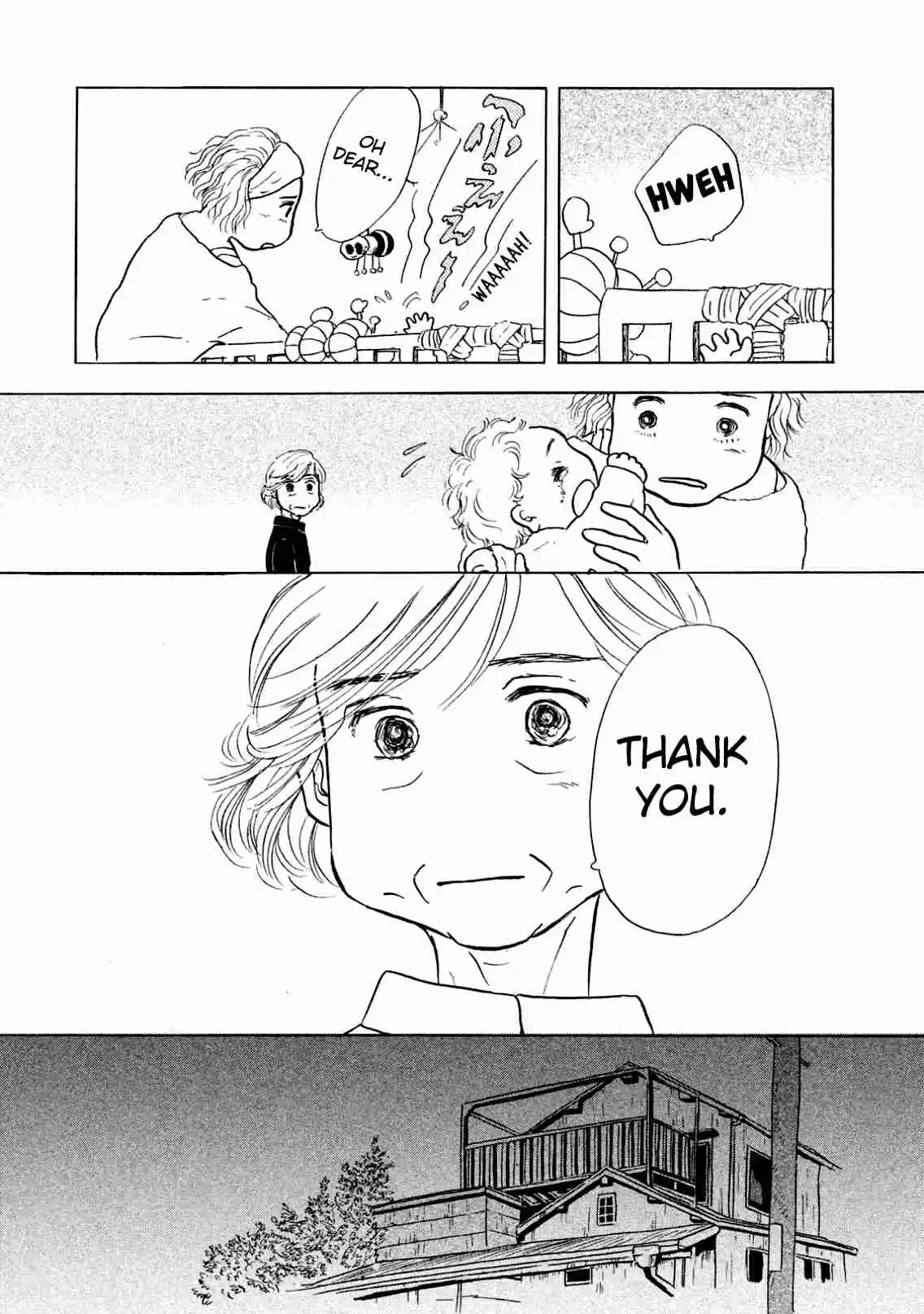 Sanju Mariko Vol. 1 Ch. 1