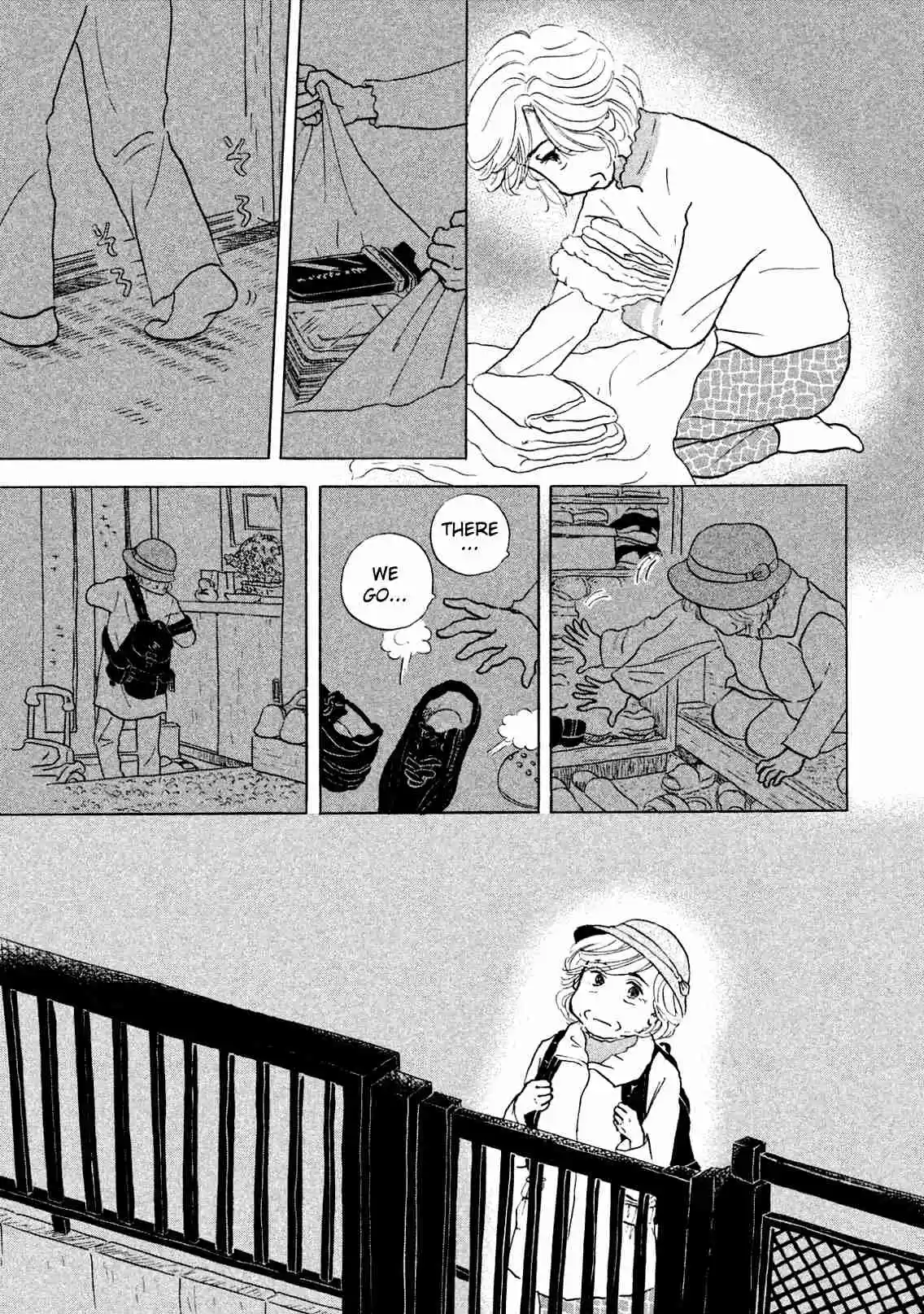 Sanju Mariko Vol. 1 Ch. 1
