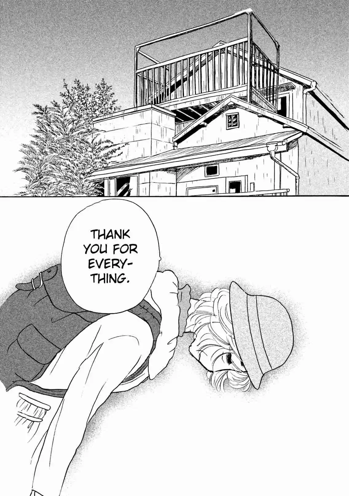 Sanju Mariko Vol. 1 Ch. 1